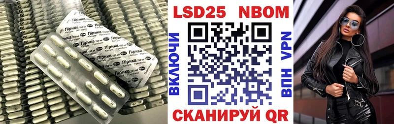 сколько стоит  Великий Новгород  LSD-25 экстази ecstasy 