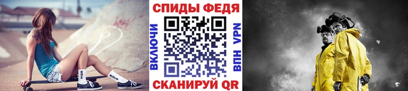 kraken ONION  Великий Новгород  Метамфетамин пудра 