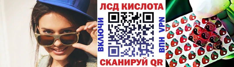Наркотические марки 1,5мг  Великий Новгород 